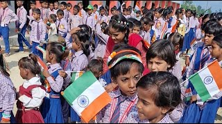 15 August Celebration in Village School