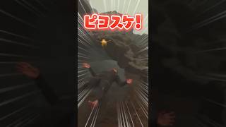 【Baby Steps】ひよこちゃんとの出会い、そして── #shorts【鈴木勝/にじさんじ】