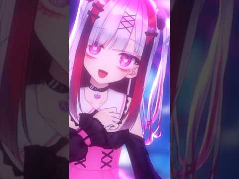 ねえ、私のこと好き？ #vtuber #個人Vtuber #ヤンデレ #メンヘラ サムネイル