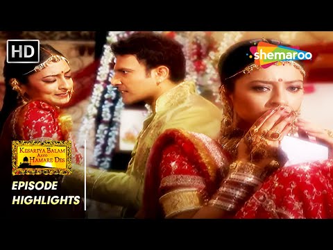 Kesariya Balam Aavo Hamare Des Episode Highlights | Shemaroo Umang | Jaya B, Akshat Gg