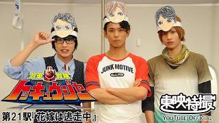 動画サムネイル