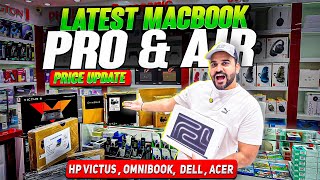 DUBAI LAPTOP MARKET PRICE | LAPTOP PRICE IN DUBAI | CHEAPEST LAPTOP | MACBOOK PRO AIR PRICE IN DUBAI