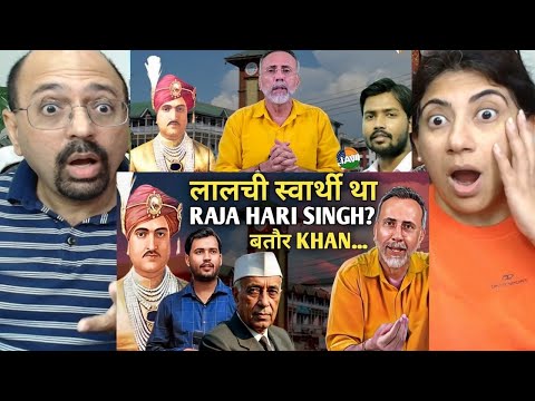 Lecturer KHAN makes DER0GAT0RY remarks on RAJA HARI SINGH