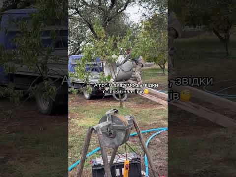 Облаштування свердловин у Харкові #гідроексперт #скважина #вода #свердловинахарків