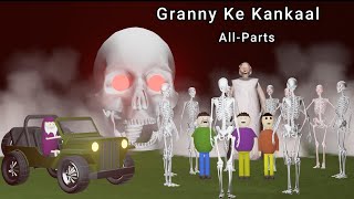 Granny Ke Kankaal  All- Parts   Gulli Bulli | MAKE JOKE HORROR CARTOON | MAKE JOKE HORROR