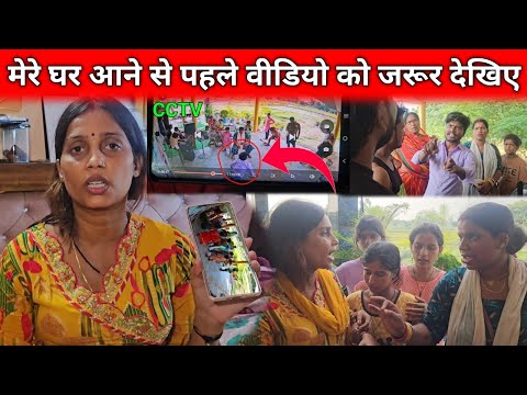 मेरे घर आने से पहले इस वीडियो को जरूर देखिए #gorakhpuriyabhauji53