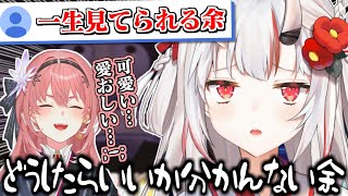 一人で行動するお嬢がかわ余過ぎて染み入るみこち達w【 R.E.P.O. 】【百鬼あやめ】【さくらみこ】【戌神ころね】【鷹嶺ルイ】