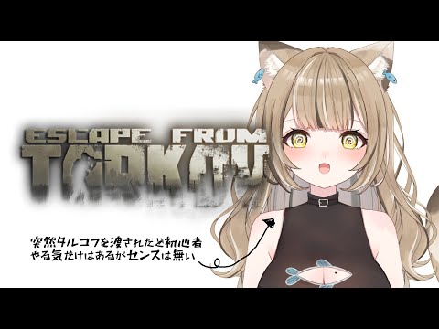 thumbnail_NXWJhcHEK9I