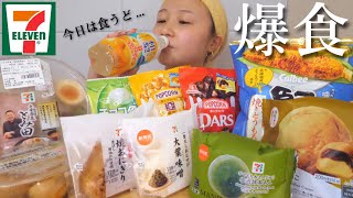 【夜食テロ】ダイエット前日の夜に最後の爆食をかます女wwww