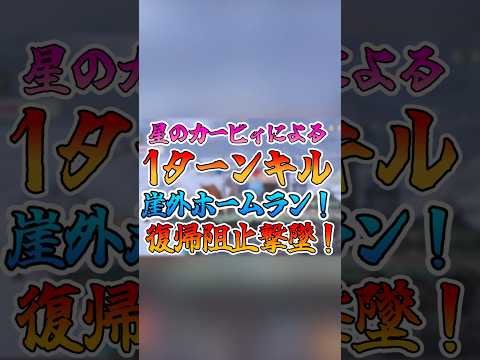 thumbnail_NXZrnrENMT0
