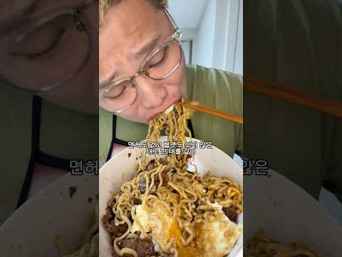 불법 무개념 킥라니련들아