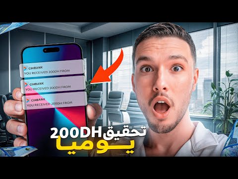 Ultahost | افضل منصة لاستضافة الخدمات في 2025