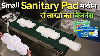 New Business Ideas in Low Investment✅ | Sanitary Napkin Business Ideas
