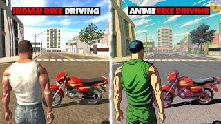 INDIAN BIKE DRIVING 3D VS ANIME BIKE DRIVING 3D | INDIAN BIKE GAME |