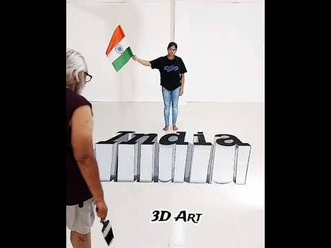 "3D Illusion Art by Inda – Magic on Wall! #shorts