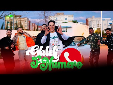 Probador - Ghleti F Numero (Official Music Video, 2024)