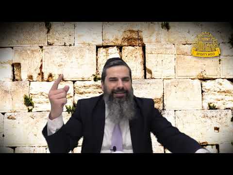 בוחרים בטוב - הדרך שמביאה את הגאולה / הרב אבטליון נעמן