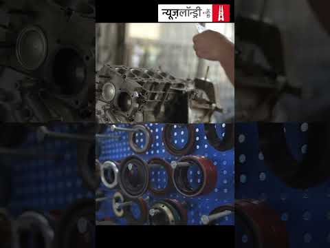 पेट्रोल में एथेनॉल की मिलावट से किसे फ़ायदा ?