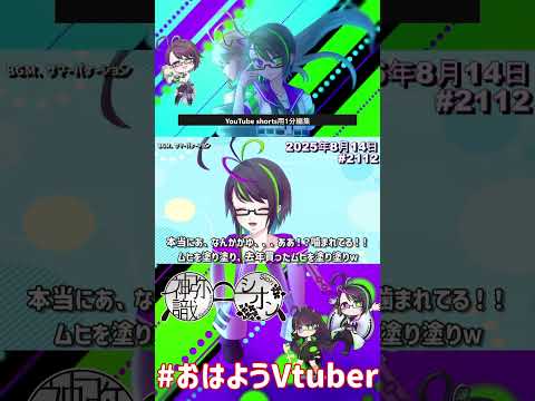 thumbnail_NXpHD0r_ysY