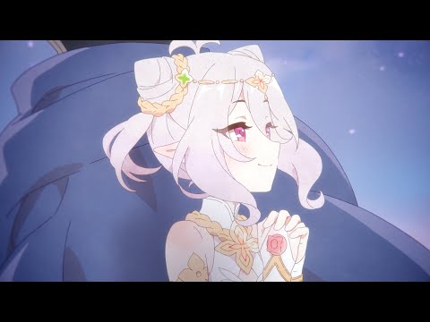 【視聴動画】心想い ～ココロオモイ～【プリンセスコネクト！Re:Dive】