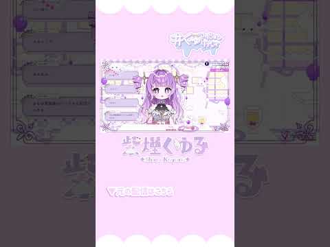thumbnail_NXtm-2W0JtM