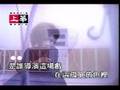 [KTV]許茹芸-獨角戲