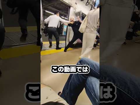 日本人が外国人観光客を嫌う理由#ゆっくり解説 #外国人 #外国人観光客 #対馬 #和多都美神社#プレステ#ghostoftsushima