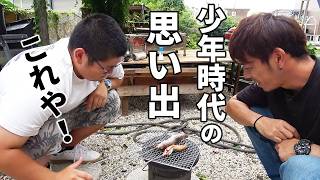 動画サムネイル