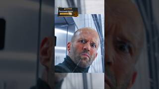 Когда ты за эффективность #фильм #сериал #моменты
