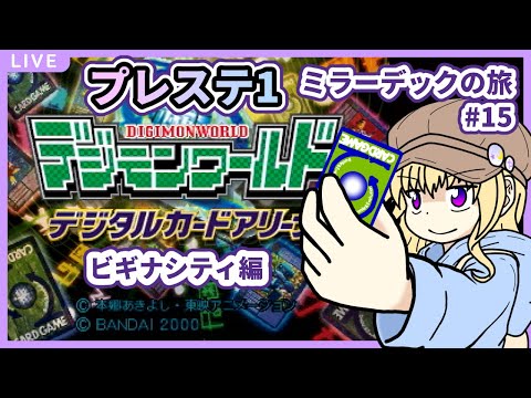 thumbnail_NYBUvYagiXo