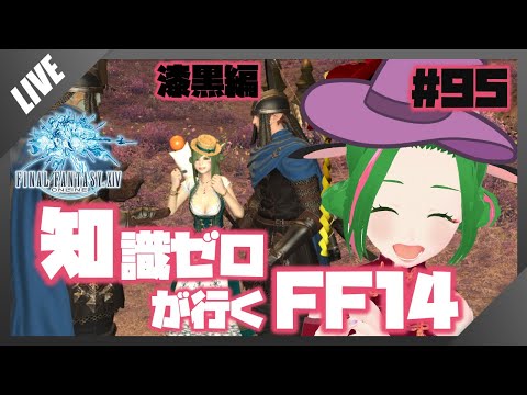 thumbnail_NYBgZ-O2srE