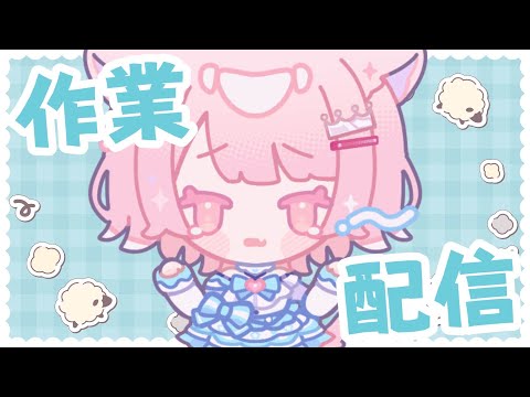 真白ぽん - Vtuberデータベース｜Vtuber Post - Vポス