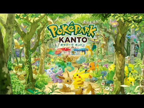【公式】『ポケパーク カントー』2026年春グランドオープン予定！