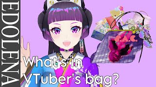 VTuber 江戸レナのカバンの中身を紹介します！｜What's in my bag?