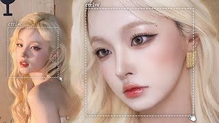 태양여신 재질☀️ 레전드 헤메코로 난리난 ‘우기’ 메이크업 복붙해봄✨🤎 | 고급진 윤광 베이스 & 요즘 여돌 속눈썹?
