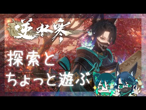 thumbnail_NYKA0sQzWwE