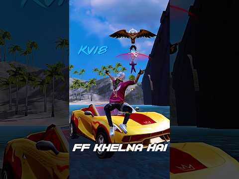 Bade Bhaiya Humko FF Khelna Hai ( FREE FIRE EDIT ) #kv18 #freefire #shorts