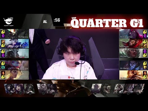 AL vs BLG - Game 1 | Qaurter Final Demacia Cup 2024 | Anyone's Legend vs Bilibili Gaming G1 full