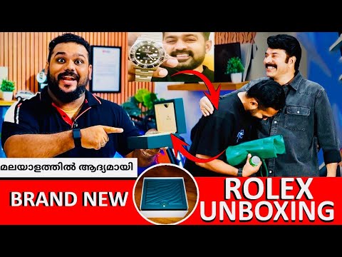 Brand New Rolex Unboxing | ഏറ്റവും ഡിമാൻഡ് ഉള്ള rolex വാച്ച് | Chronograph by Effin