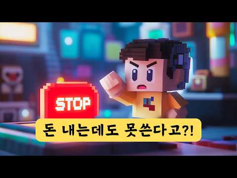 챗GPT Plus Pro, 클로드 Professional 유료 요금제 사용 한도는?