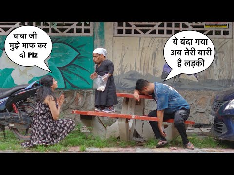 2 फूट के  ढोंगी बाबा का करनामा देखो | Chota Chetan