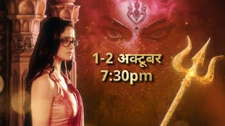 Mannat's Latest Battle | Mannat