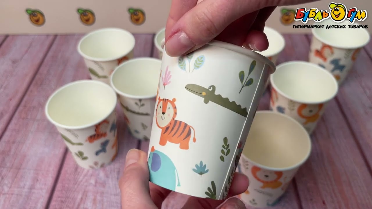 Набор одноразовых стаканов Зверюшки 10шт 270мл - видео Набор одноразовых стаканов Зверюшки 10шт 270мл - видео