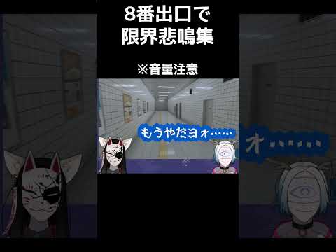 祟怨の宵刻参り - Vtuberデータベース｜Vtuber Post - Vポス