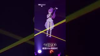 #魁 👾 #常闇トワ1stソロライブ "Break your ×××"より  👾 #vtuber #shorts