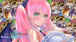 ✦ ＃シャドバWB ║無限守護城突入！サリッサ姫プデッキで輝く守護ビロビー大会 Shadowverse: Worlds Beyond ║ 魔