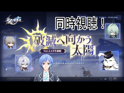 thumbnail_NYaoUBqn7do