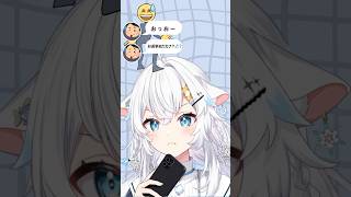 この動画📹を見たってことは、コメントしてくれるってコトだよね❓👀💖 こねちゃん、とっても嬉しいな～😄🎶 え？こねちゃんのことがスキ💖💖だって