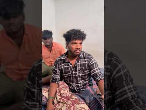 வேலைக்கு போகனும் டா …😭🙏🏻…💯twist comedy…🤣🤣 #shorts #funny #comedy
