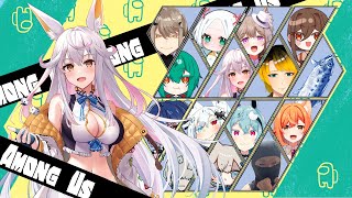 【Among Us】近くにいる人の声が聞こえるアモアス
